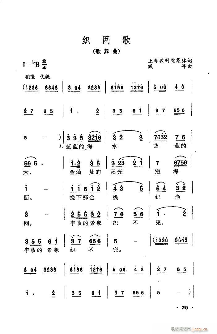 ���W(w��ng)�� �赸����(l�� ) δ��(ʮ�ּ�����)1