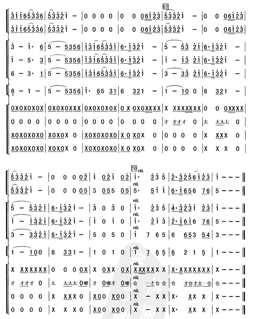 �ȹ��{(���V)6