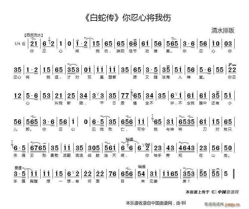 �����Č��҂� ���߂� �x�� �������V(�������V)1