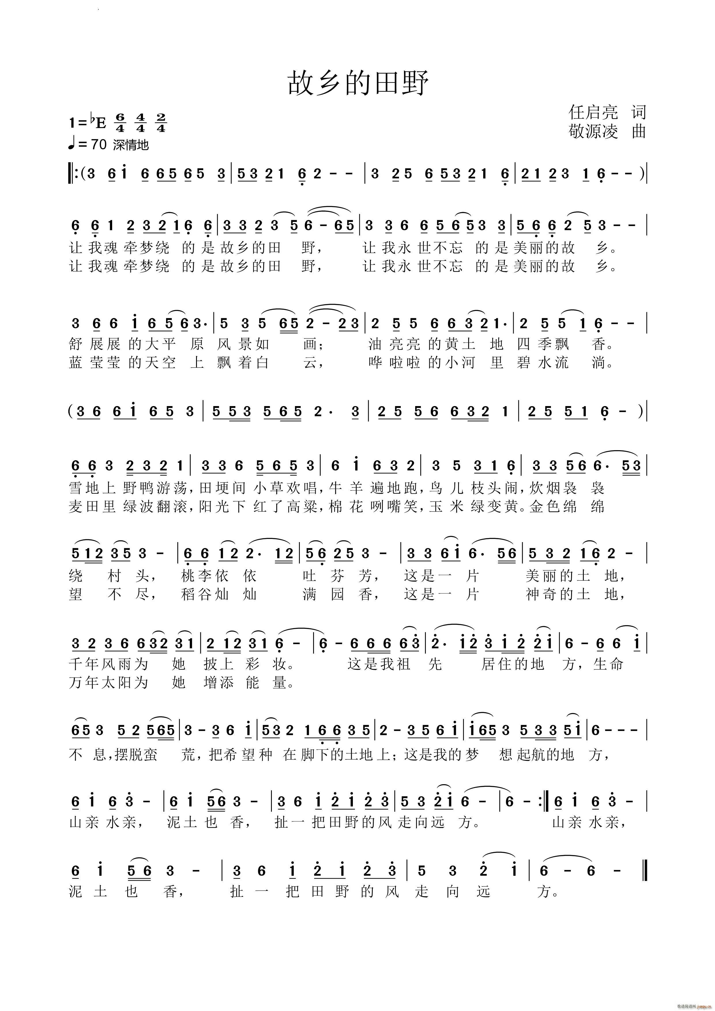 ���l����Ұ(���ָ��V)1