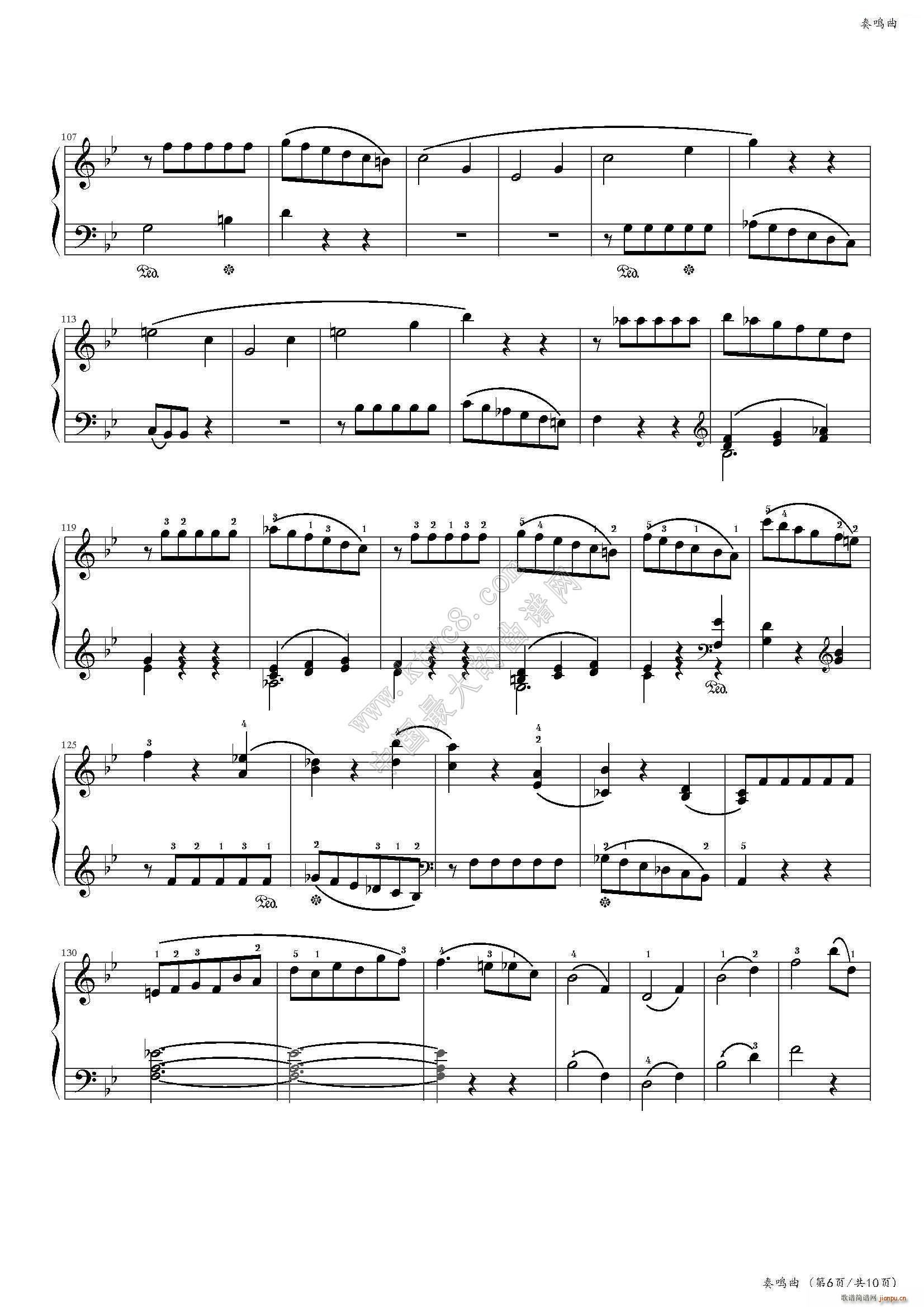 ���Q�� bB���{��һ��(l�� )�� �Ї�����(l�� )�W(xu��)Ժ���(hu�� )ˇ�g(sh��)ˮƽ����ȫ��ͨ�ý̲ĵڶ��� �˼���Ŀ(����V)7