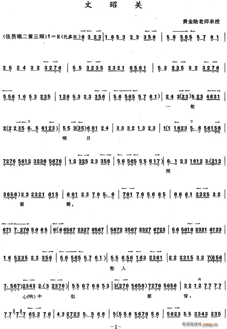 ��������̳� �����P(gu��n)(ʮ�ּ�����)1