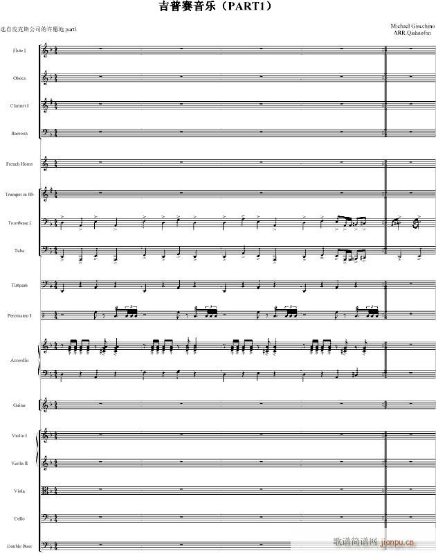 ��(d��ng)��(hu��)Ƭ��ļ���ِ����(l�� )(����V)1