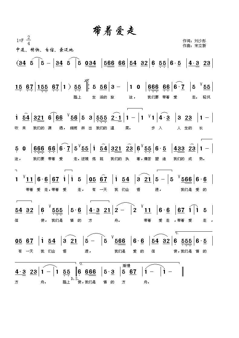 ����(zh��)��(��i)��(���ָ��V)1