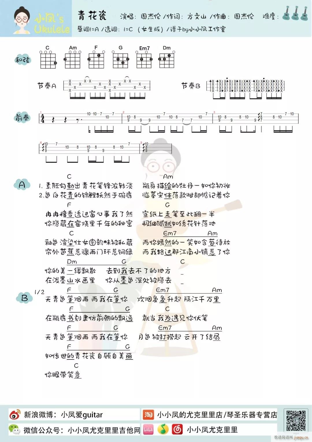 �໨���ȿ������V C�{��ǰ��(ʮ�ּ�����)1