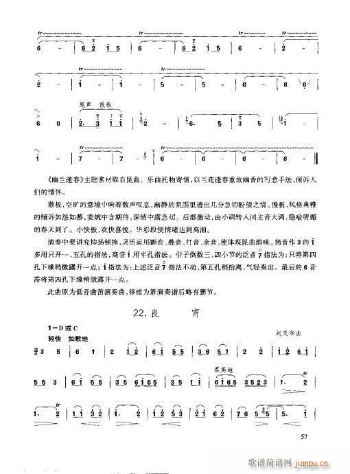 41-61(�Ѻ��V)17