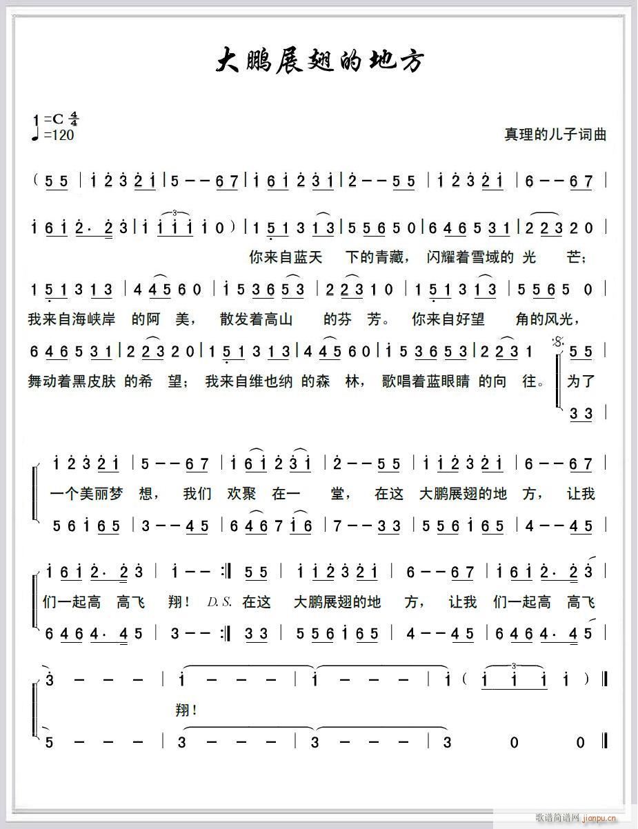 ���iչ��ĵط�(���ָ��V)1