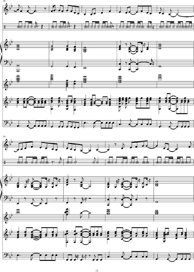 Flying High(����V)3