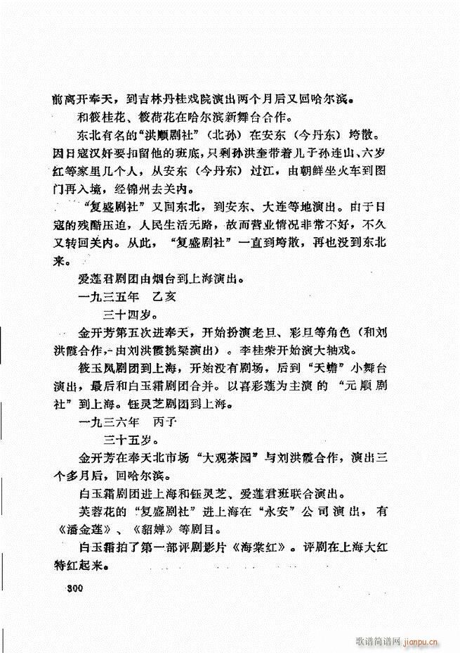 ���_(k��i)����ǻ�x 241 307(�������V)60