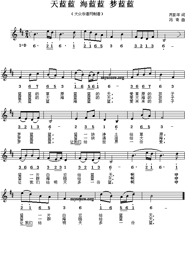 ���{�{���{�{��(m��ng)�{�{(����)1