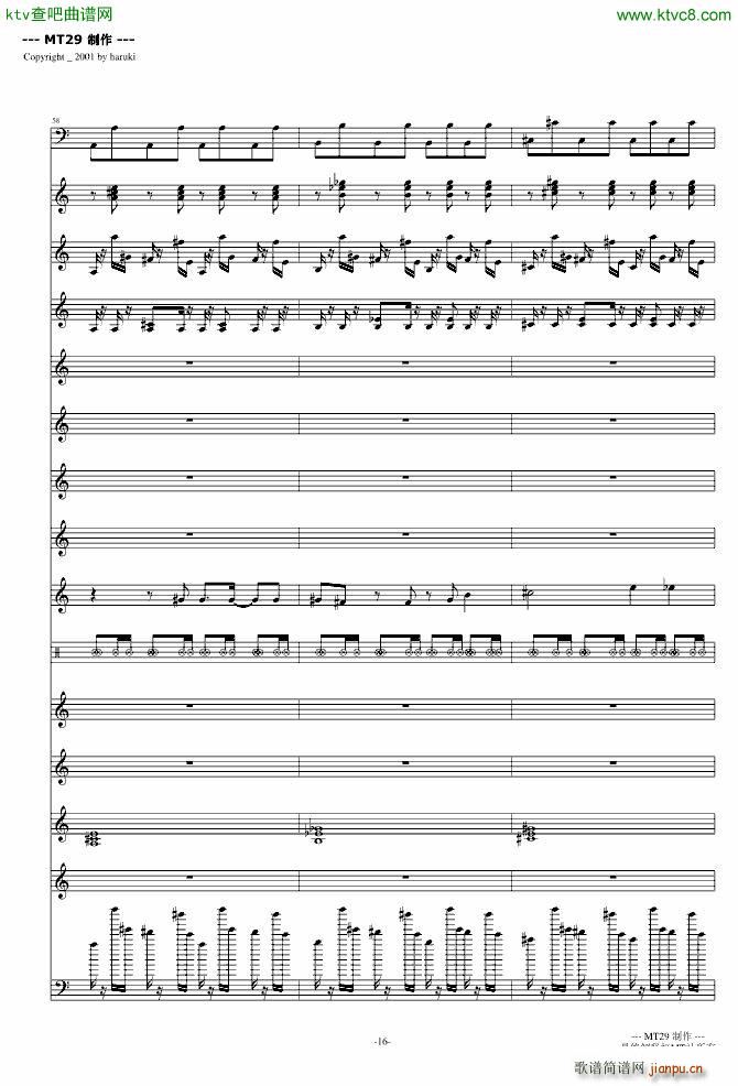 �B(ni��o)֮Ԋ(sh��) DJ��(���V)16