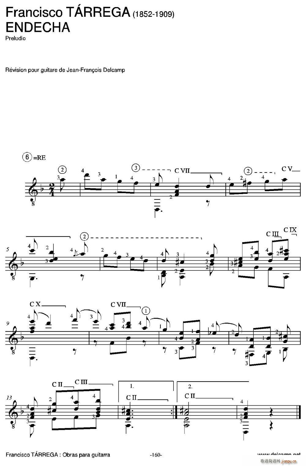 ENDECHA Preludio �ŵ伪��(�����V)1