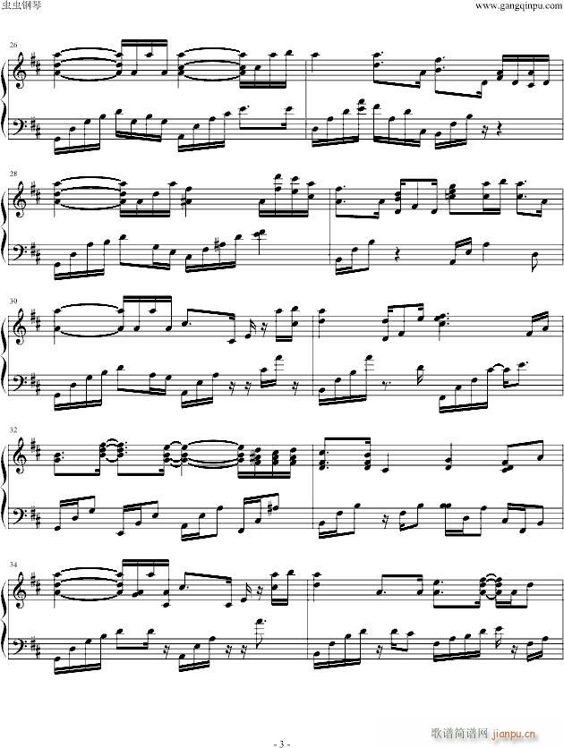 Second Run(����V)3