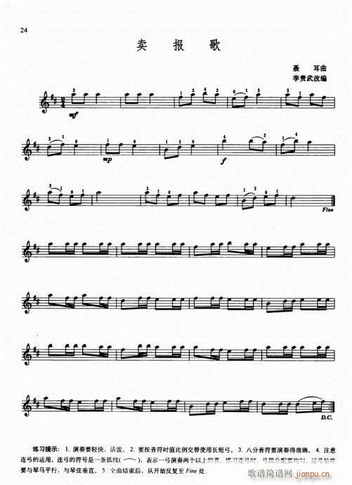 �ك�С���ٻ��A�̳�16-35(С�����V)9