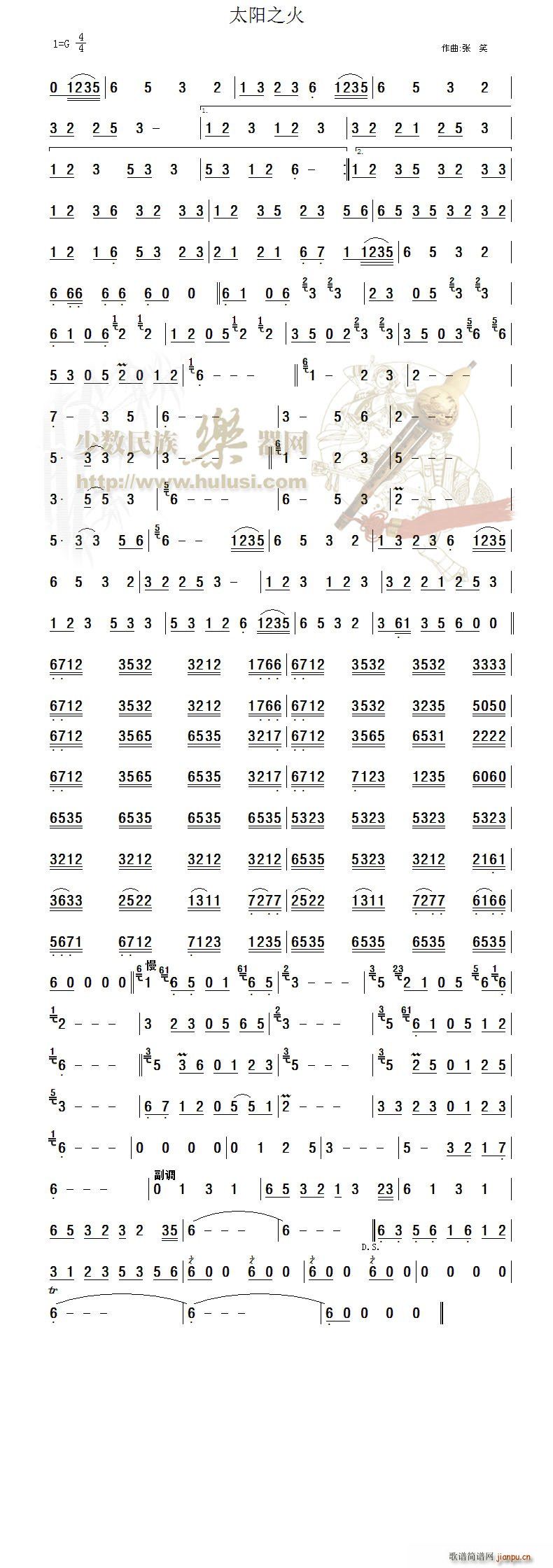 ̫�(y��ng)֮��(���J�z�V)1