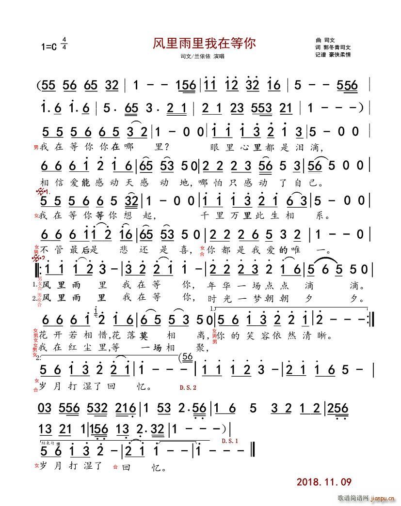 �L(f��ng)���������ڵ���(���ָ��V)1