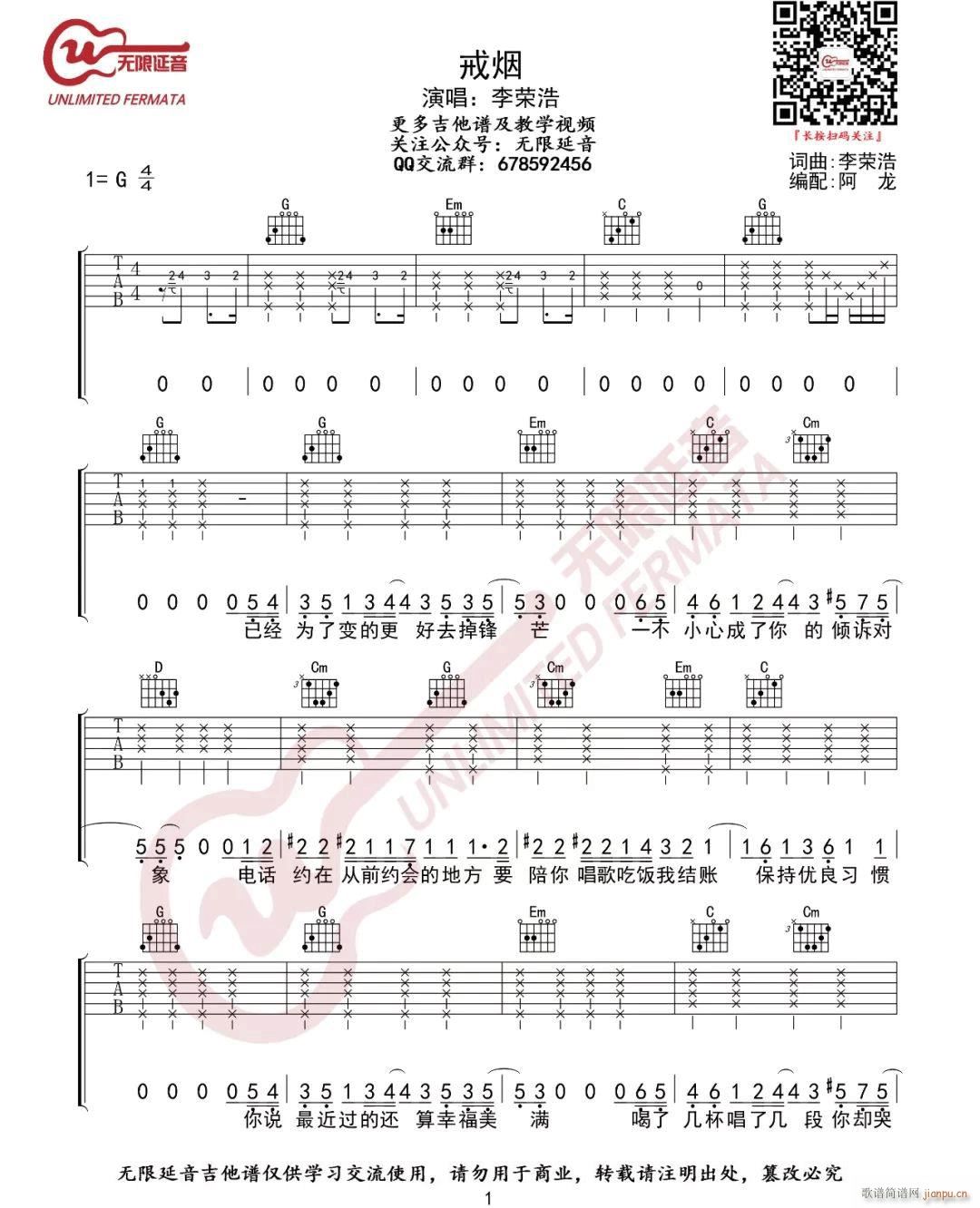 �䟟 G�{ָ��ԭ�澎��(�����V)1