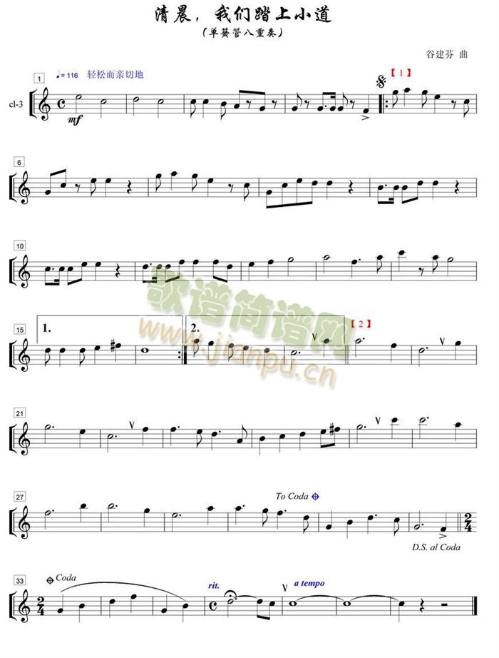 �峿�҂�̤��С���λɹ�3���V(���V)1