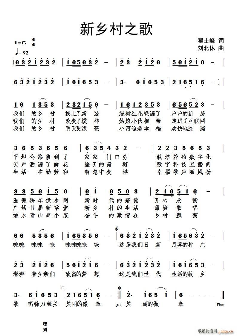 ���l��֮�脢���� ������(ʮ�ּ�����)1