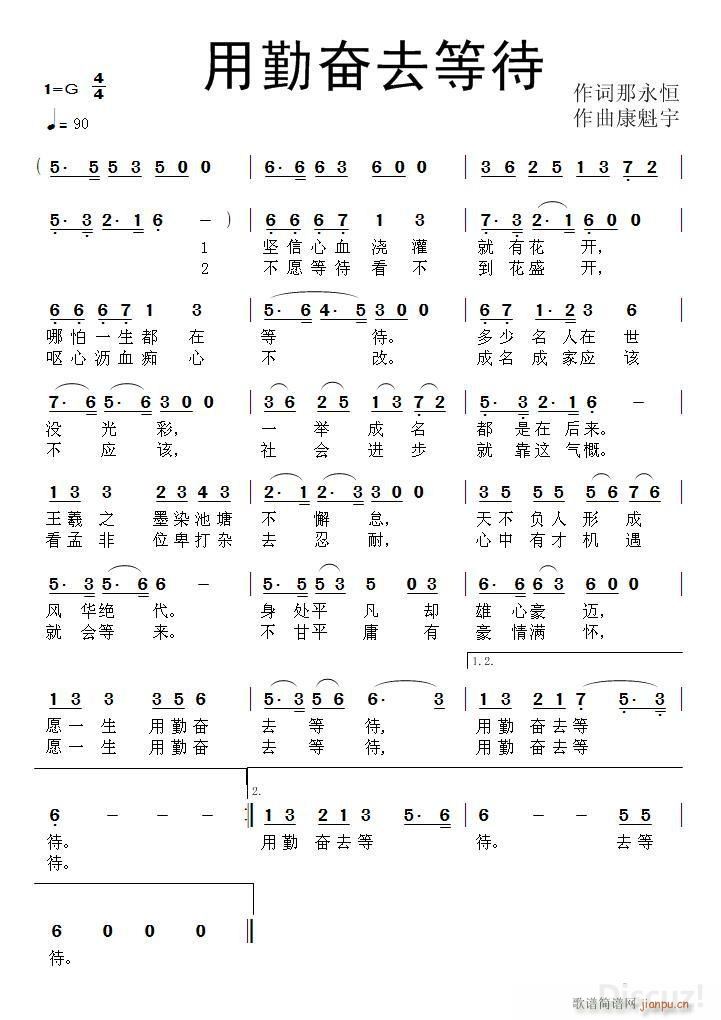 ���ڊ^ȥ�ȴ� ����������(ʮ�ּ�����)1