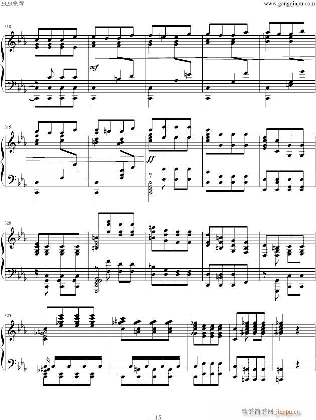 ��˹�ظľ�ؐ��� ���\ �����(����V)15