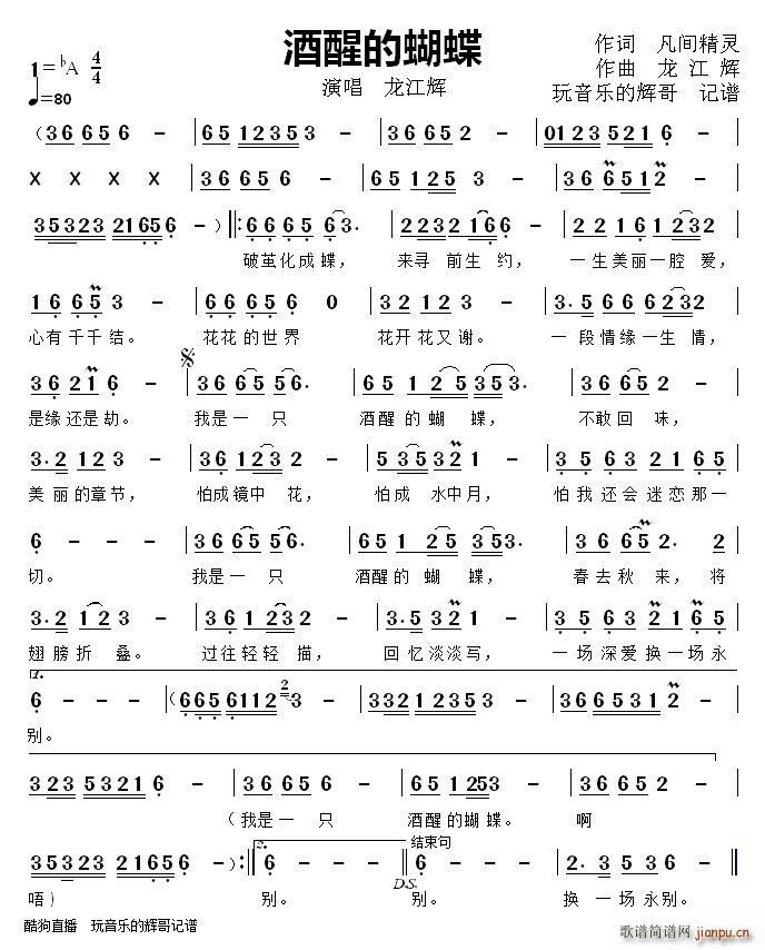 ���ѵĺ���(���ָ��V)1