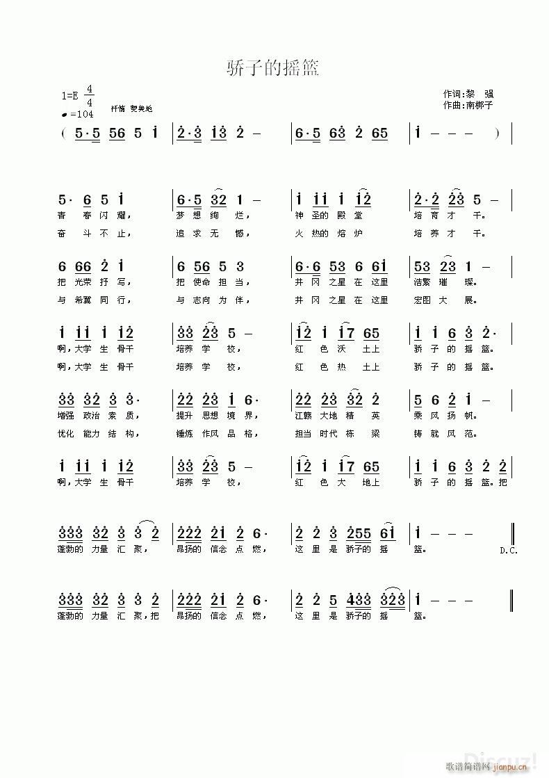 ��ӵēu�@ �ϰ�����(ʮ�ּ�����)1