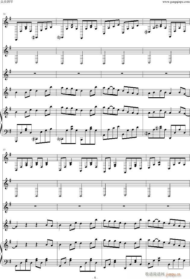 �ҵľջ��_�؄e��(����V)5