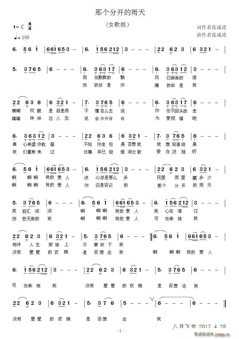 �ǂ�(g��)���_(k��i)������(���ָ��V)1