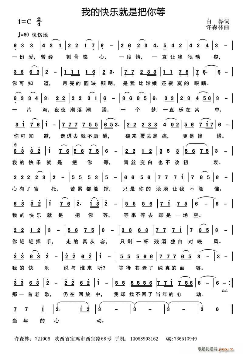 �ҵĿ옷(l�� )���ǰ����(���ָ��V)1