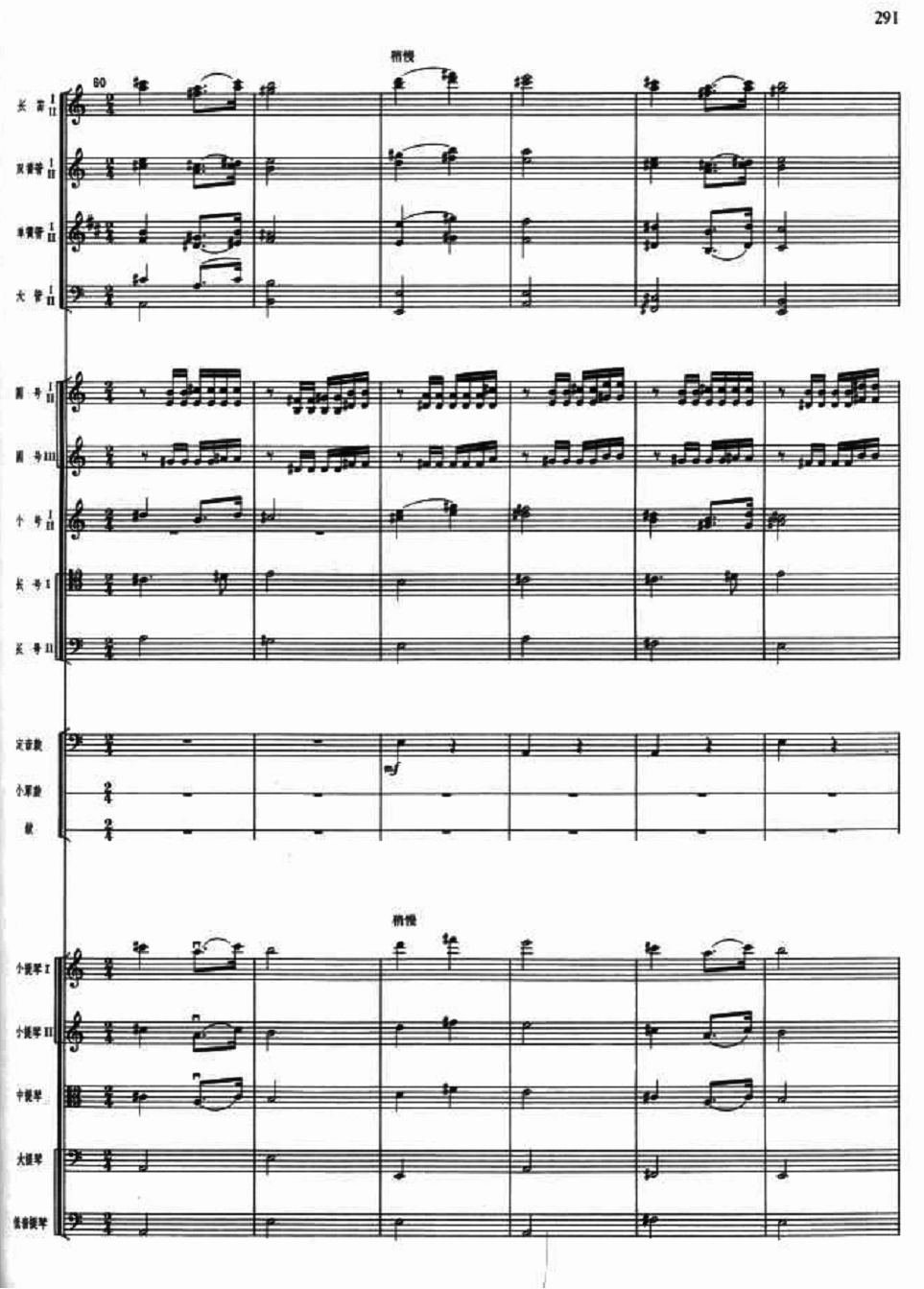 ���A����9(���V)1