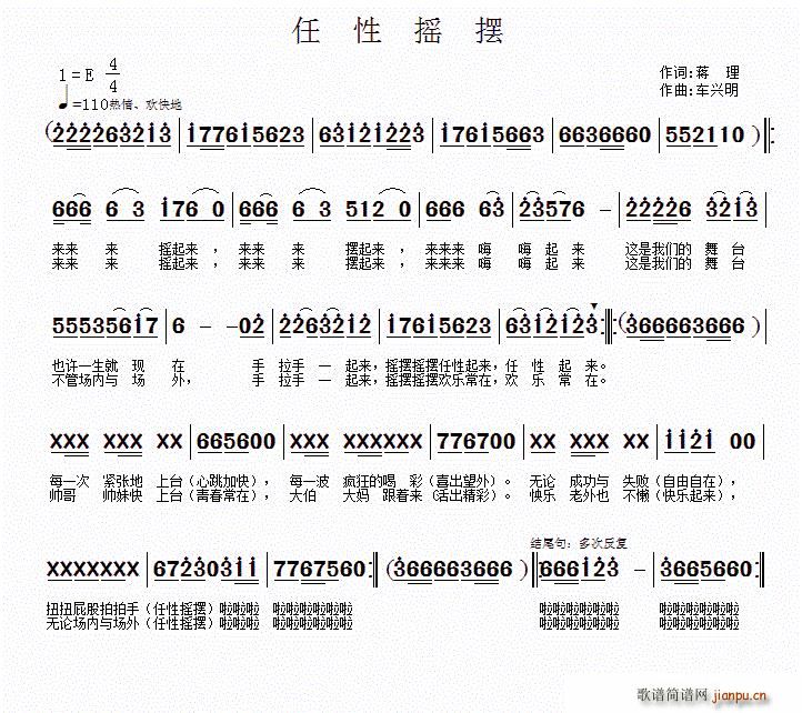 ���ԓu�[(���ָ��V)1