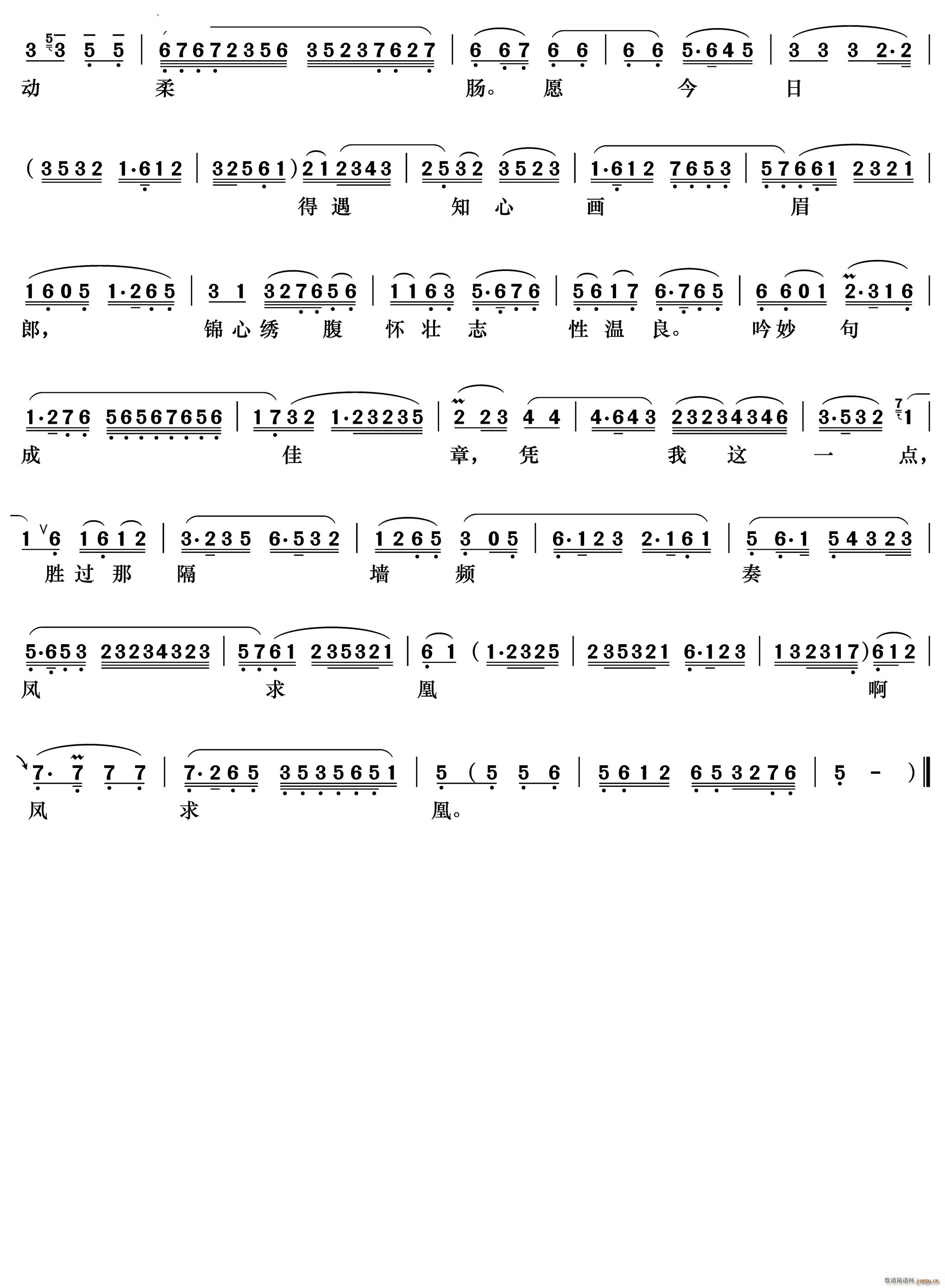 ϲӯӯ�M(j��n)��(hu��)�� Ԋ(sh��)�ĕ�(hu�� ) ܇(ch��)�o������(�������V)3