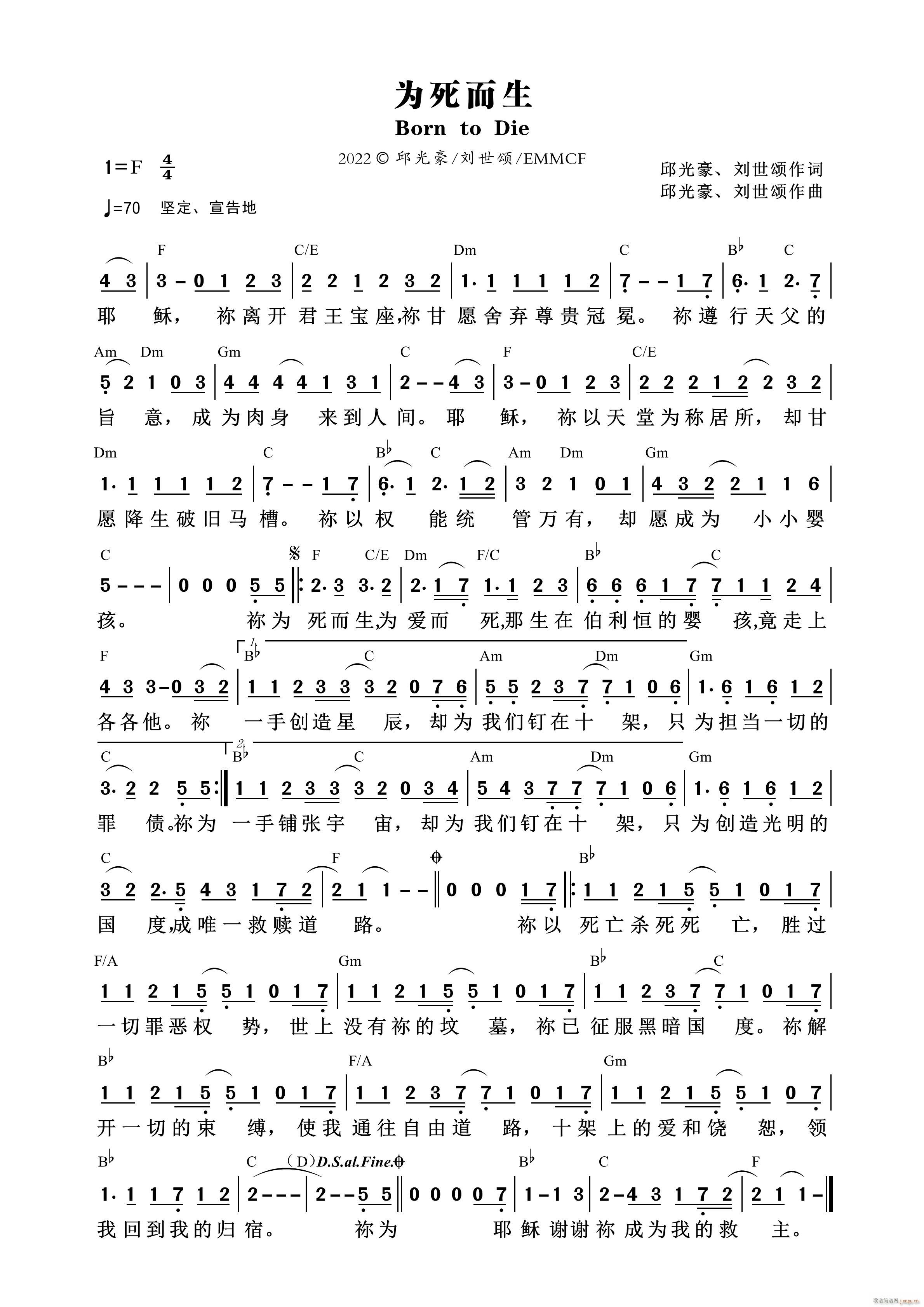 �������� ��1130��(ʮ�ּ�����)1