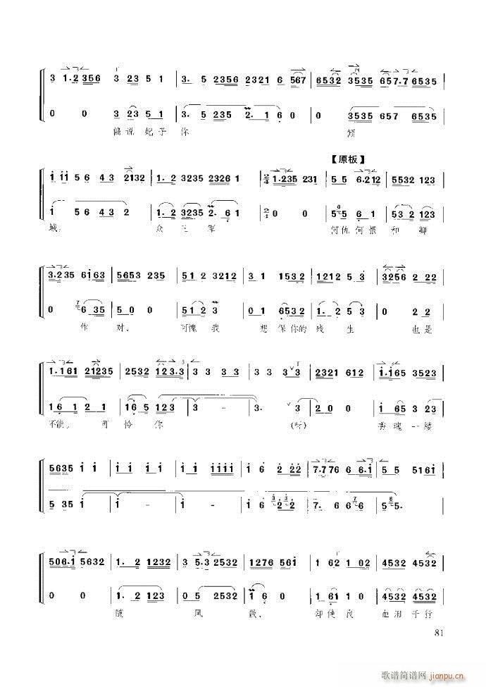 ��������̳� �����c����61 120(ʮ�ּ�����)21