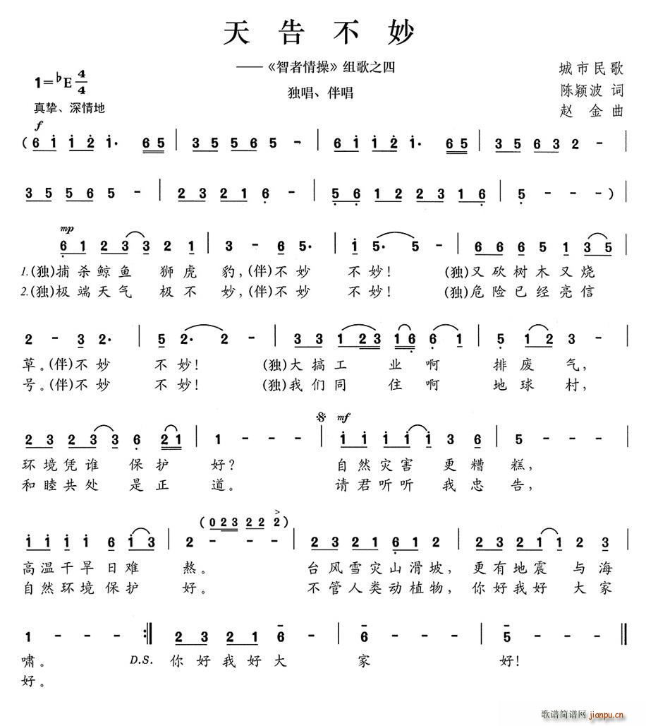 ��治�� ������� �M��֮��(ʮ�ּ�����)1