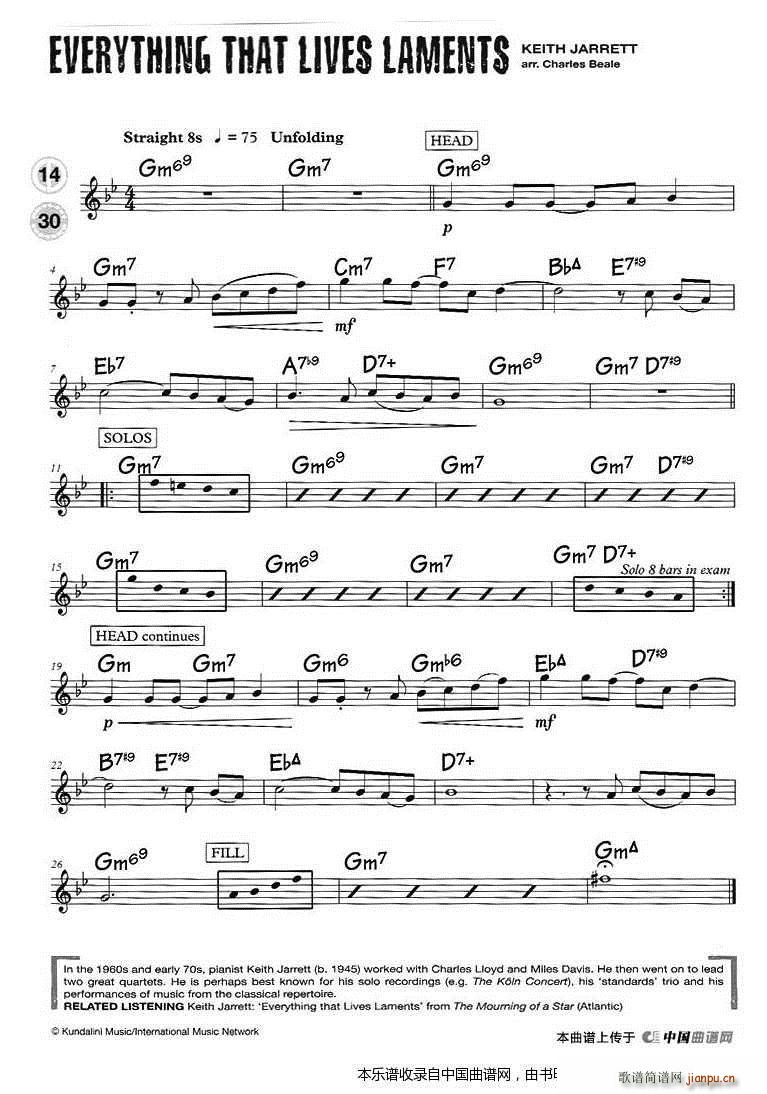 15�� ������ ��ʿ����(ʮ�ּ�����)14