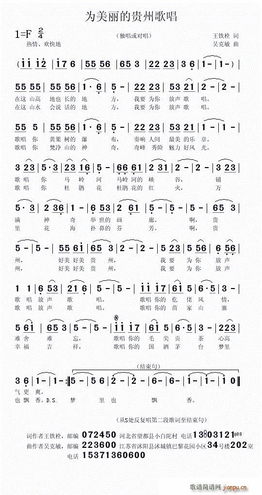 ���������F�ݸ質(���ָ��V)1