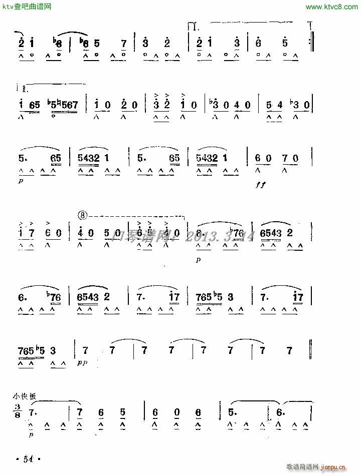 Ԋ(sh��)���c�r������(�����V)6