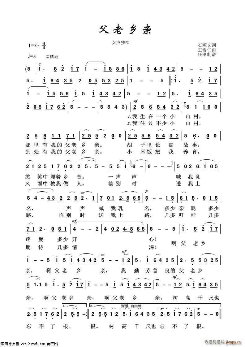 �����l�H ˇ�g(sh��)����100��(ʮ�ּ�����)1