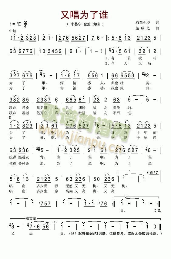 �ֳ������l(shu��)(���ָ��V)1