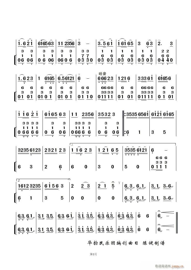 �Ƹ� ��(l�� )����(���V)13