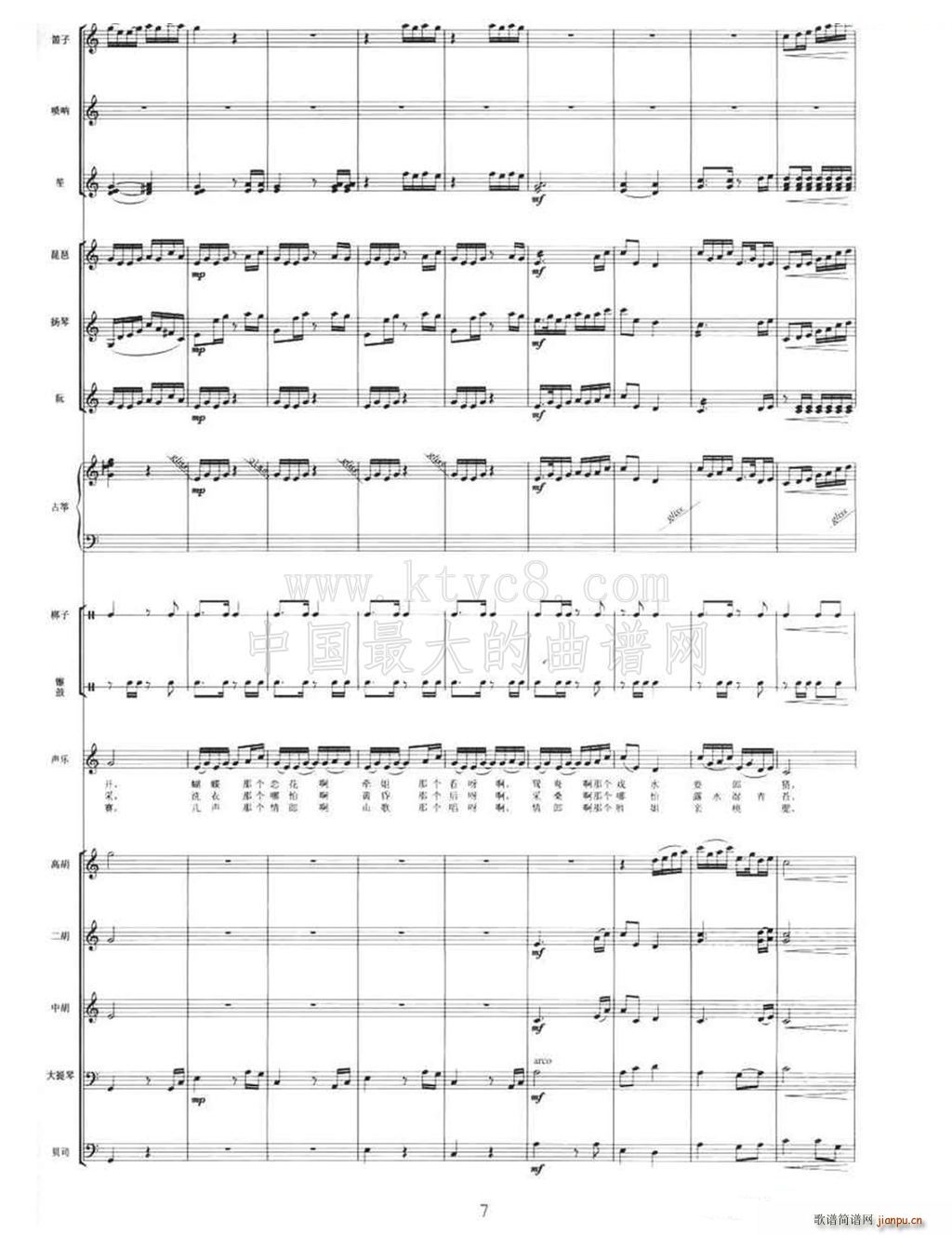 �θ��J�� ��(l�� )꠰����V(���V)3