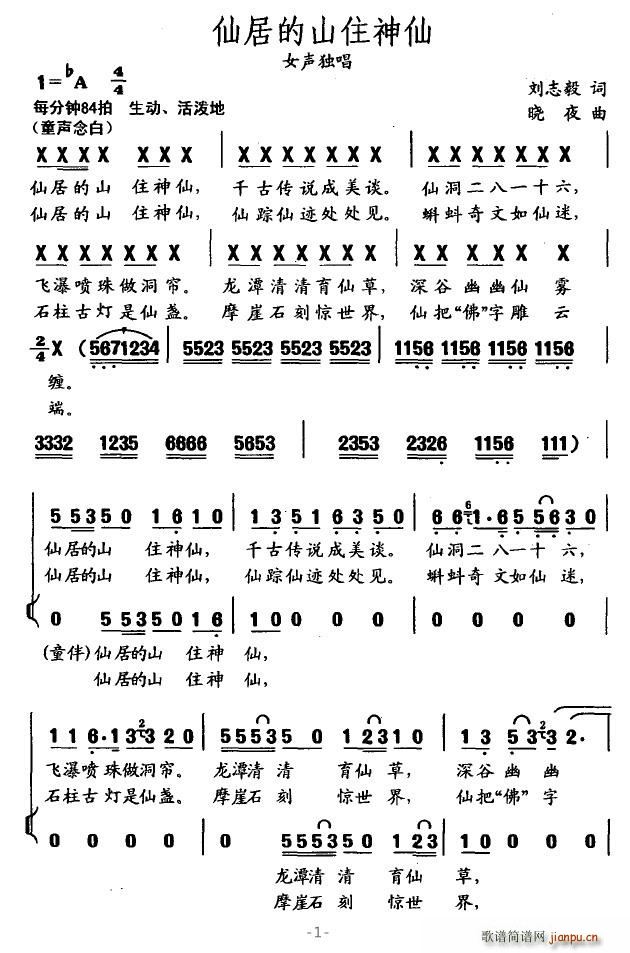 �ɾӵ�ɽס����(���ָ��V)1