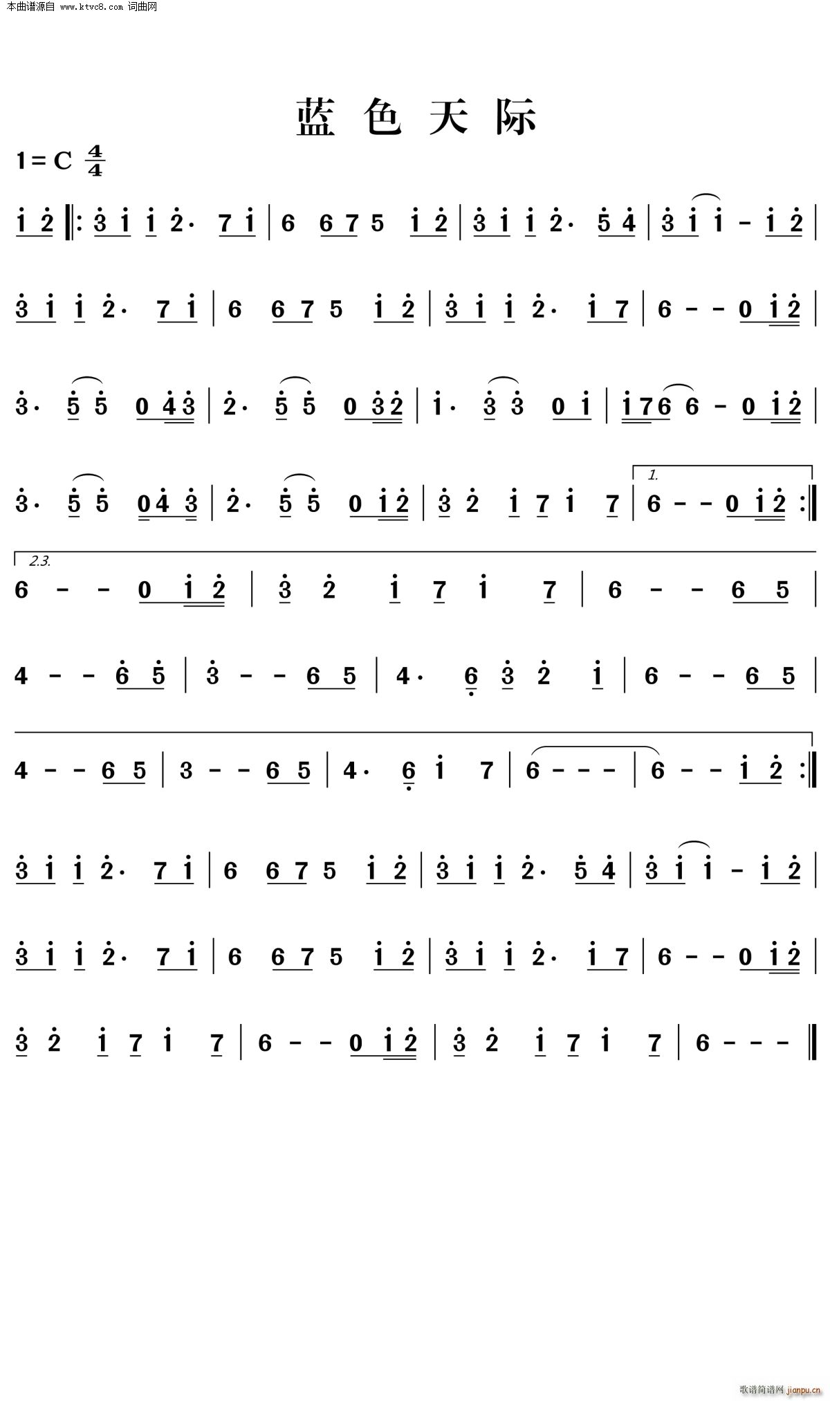 �{ɫ���H �p����(l�� )(���ָ��V)1