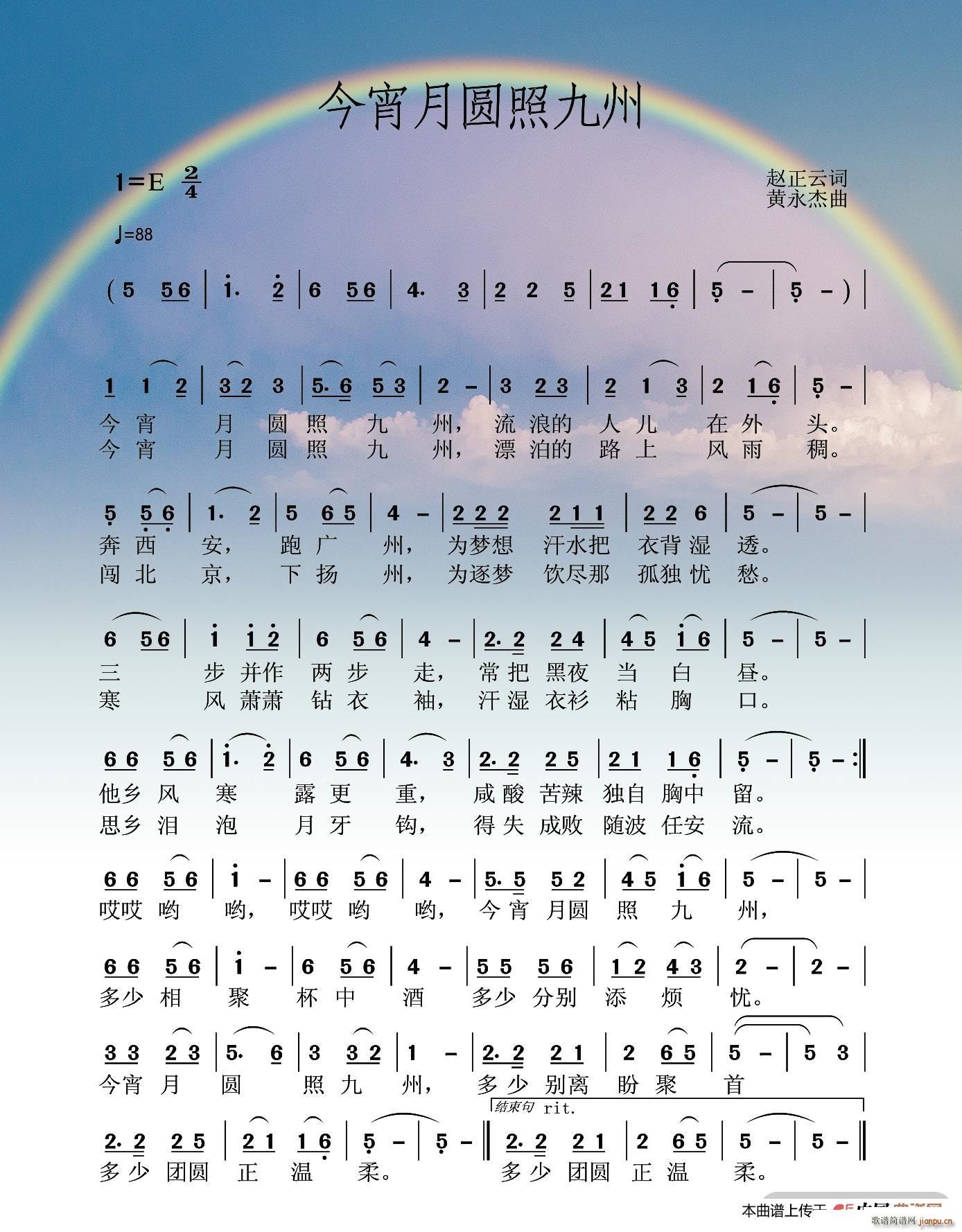 �����A�վ��� �������� ԭ��(chu��ng  )��Ʒ(ʮ�ּ�����)1