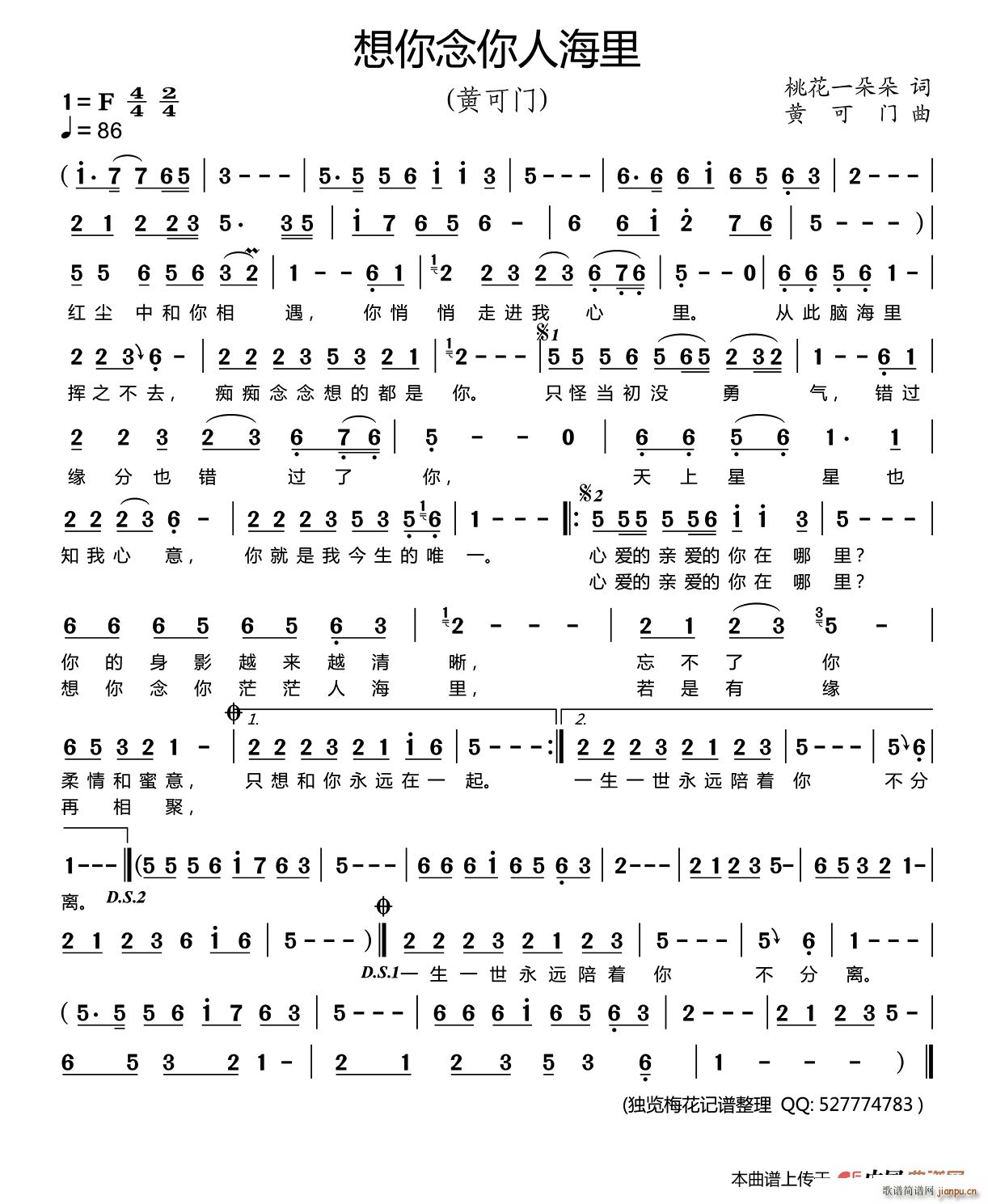 ���������˺���(���ָ��V)1