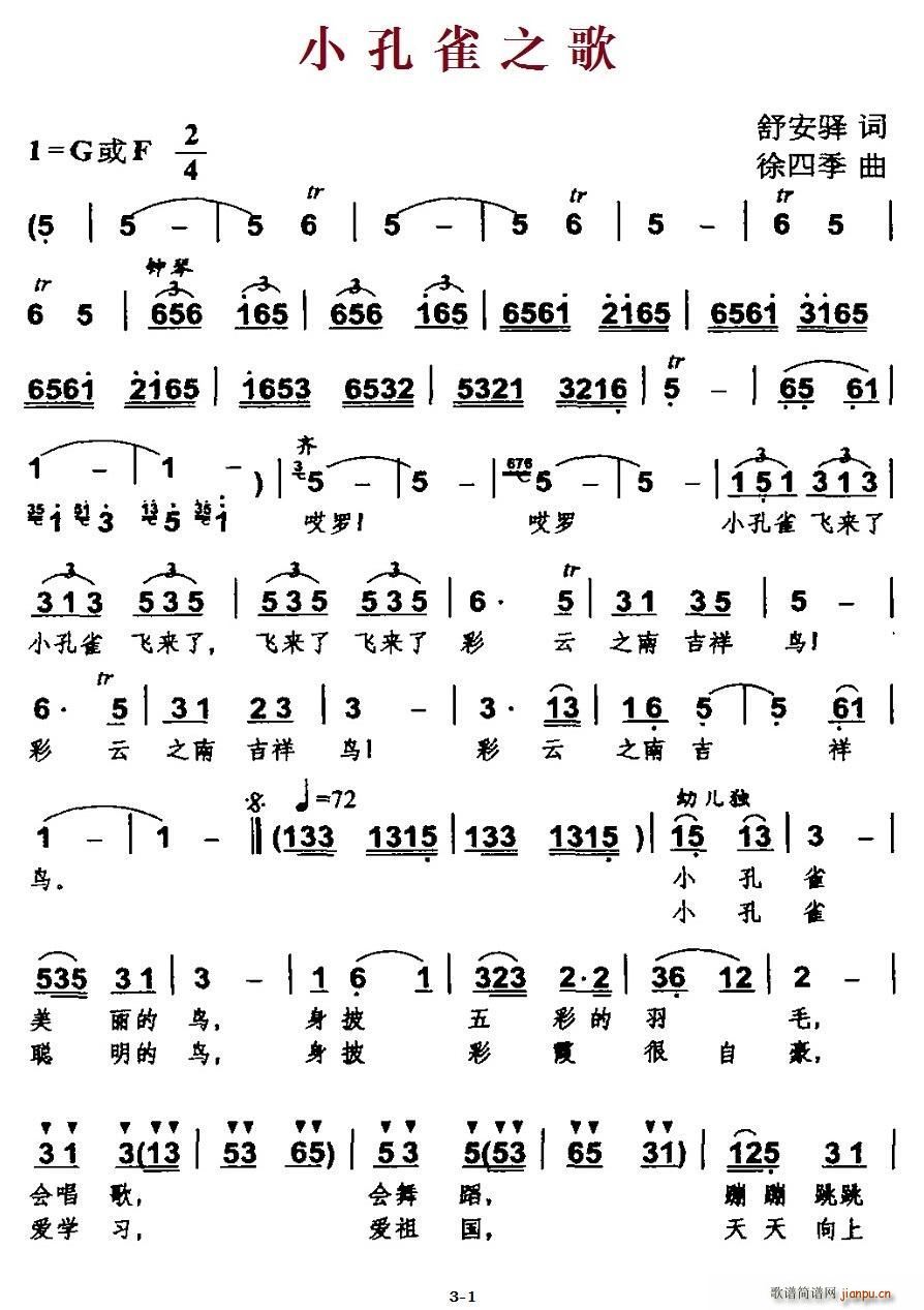 С��ȸ֮�� �ϳ�(�ϳ��V)1