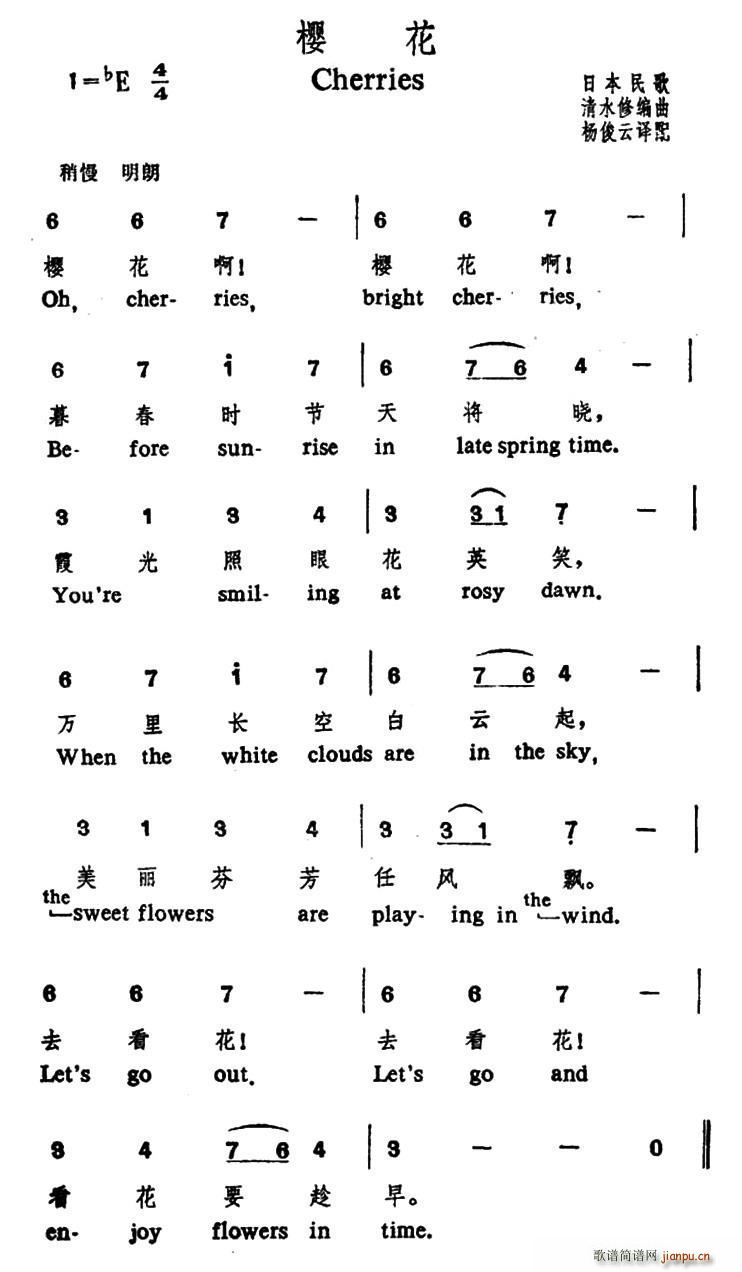 �� �ѻ� ��Ӣ�Č���(ʮ�ּ�����)1