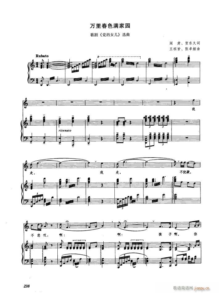 �脡 �h��Ů�� 䓰��V6��(����V)25